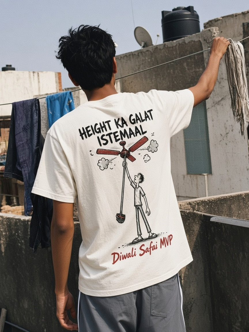 Height Ka Galat Istemaal – On body