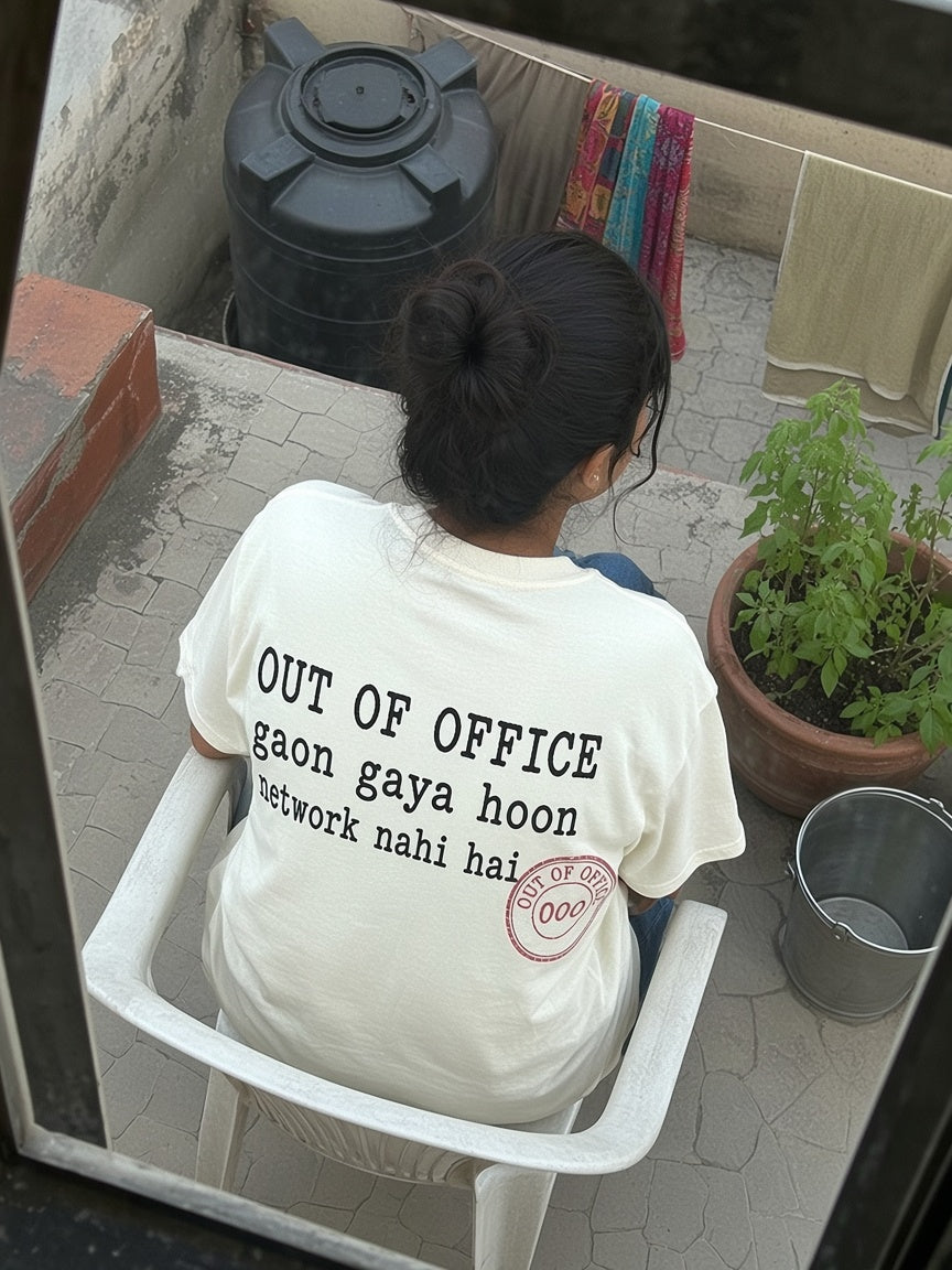 Out of Office – On body